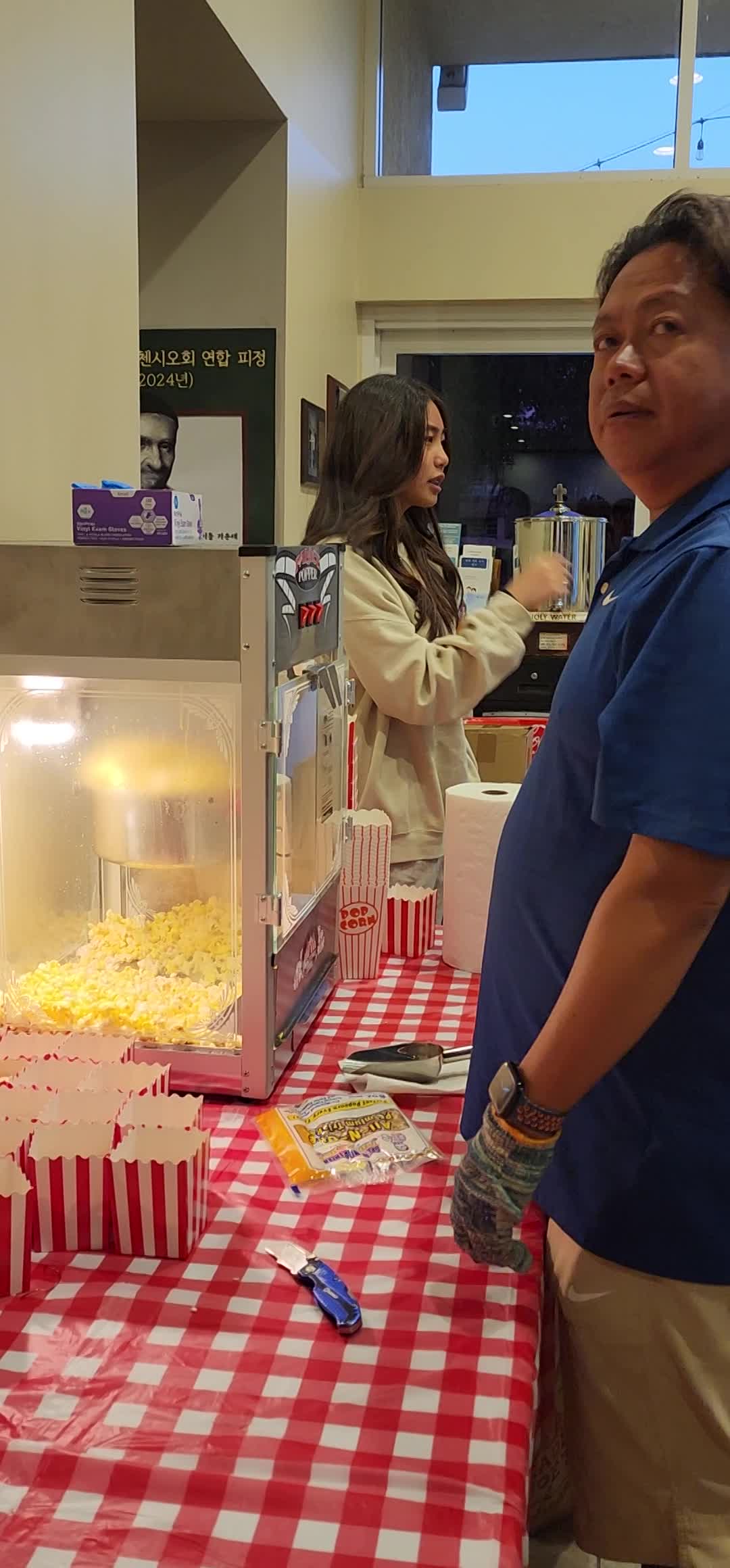 2024-09-21_Movie Night_Beyond That Mountain 영화상영_저산너머