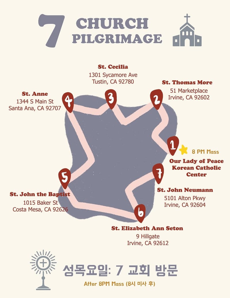 7 Churches Pilgrimage | 일곱 교회 방문