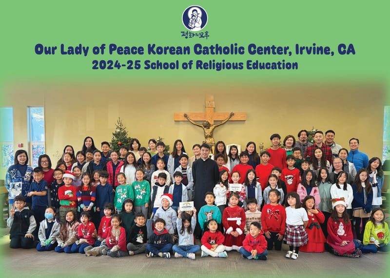 Welcome to OLPKCC SRE