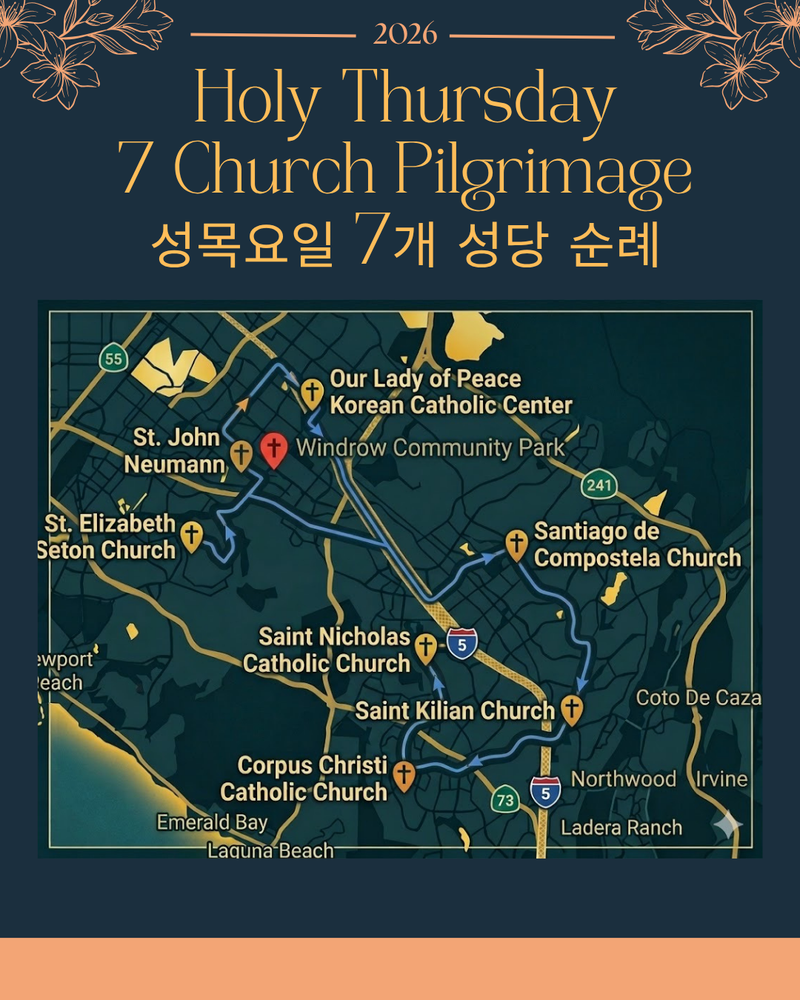 [Holy Thursday] Join us for the 7 Church Pilgrimage!