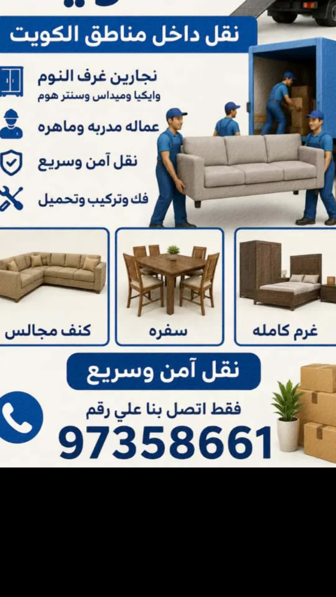 حول video thumbnail