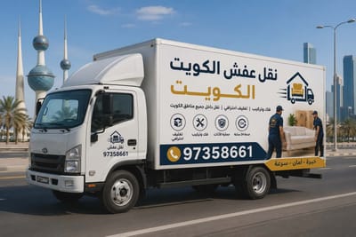حول image