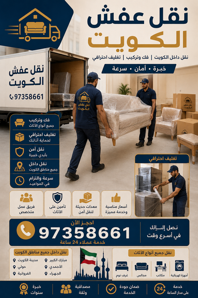 حول image
