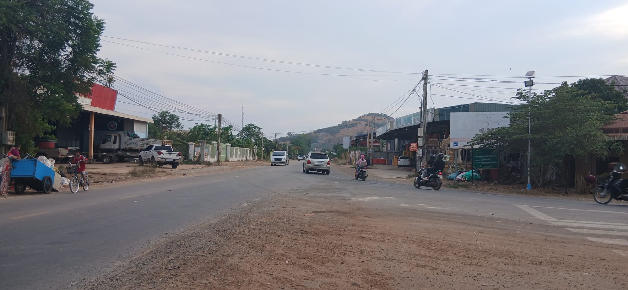 Phnom Kroam