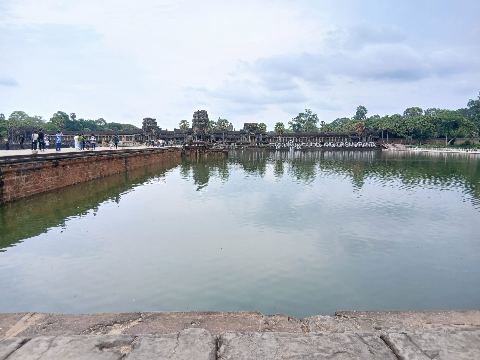 Angkor Wat