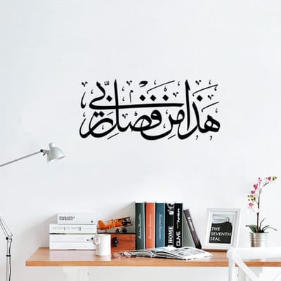 About image