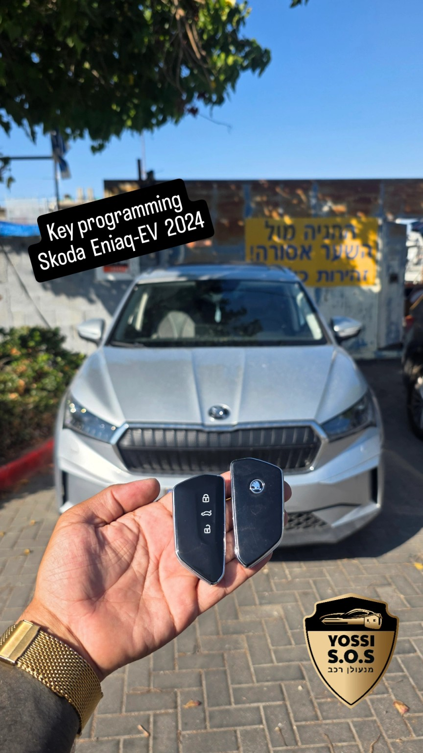 קידוד מפתח חכם Škoda Enyaq EV שנת 2024 – יוסי SOS