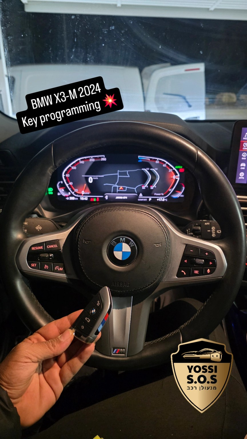 שכפול וקידוד מפתח חכם BMW X3 M שנת 2024 – יוסי SOS מנעולים