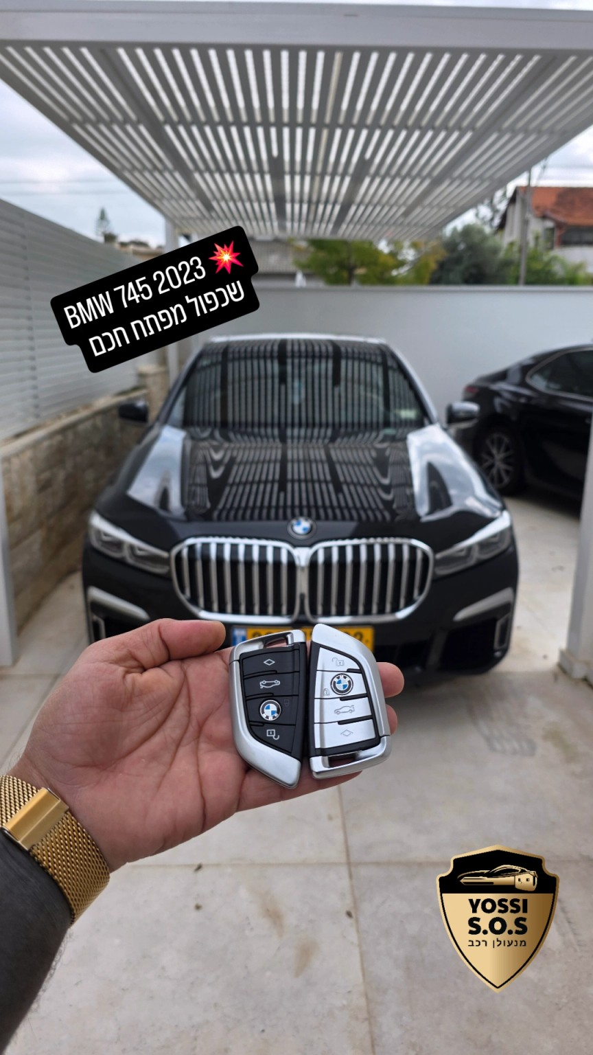 שכפול מפתח חכם BMW 745 שנת 2023 – יוסי SOS מנעולים