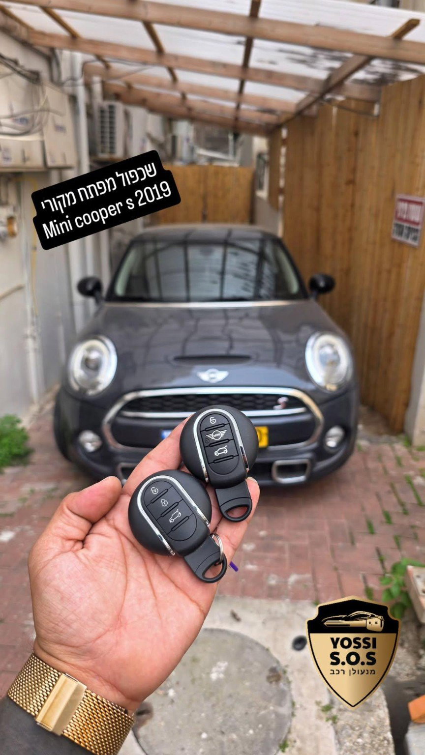 שכפול וקידוד מפתח חכם MINI Cooper S שנת 2019 – יוסי SOS