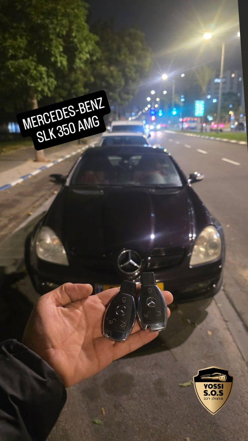 שכפול מפתח Mercedes-Benz SLK 350 AMG – יוסי SOS מנעולים