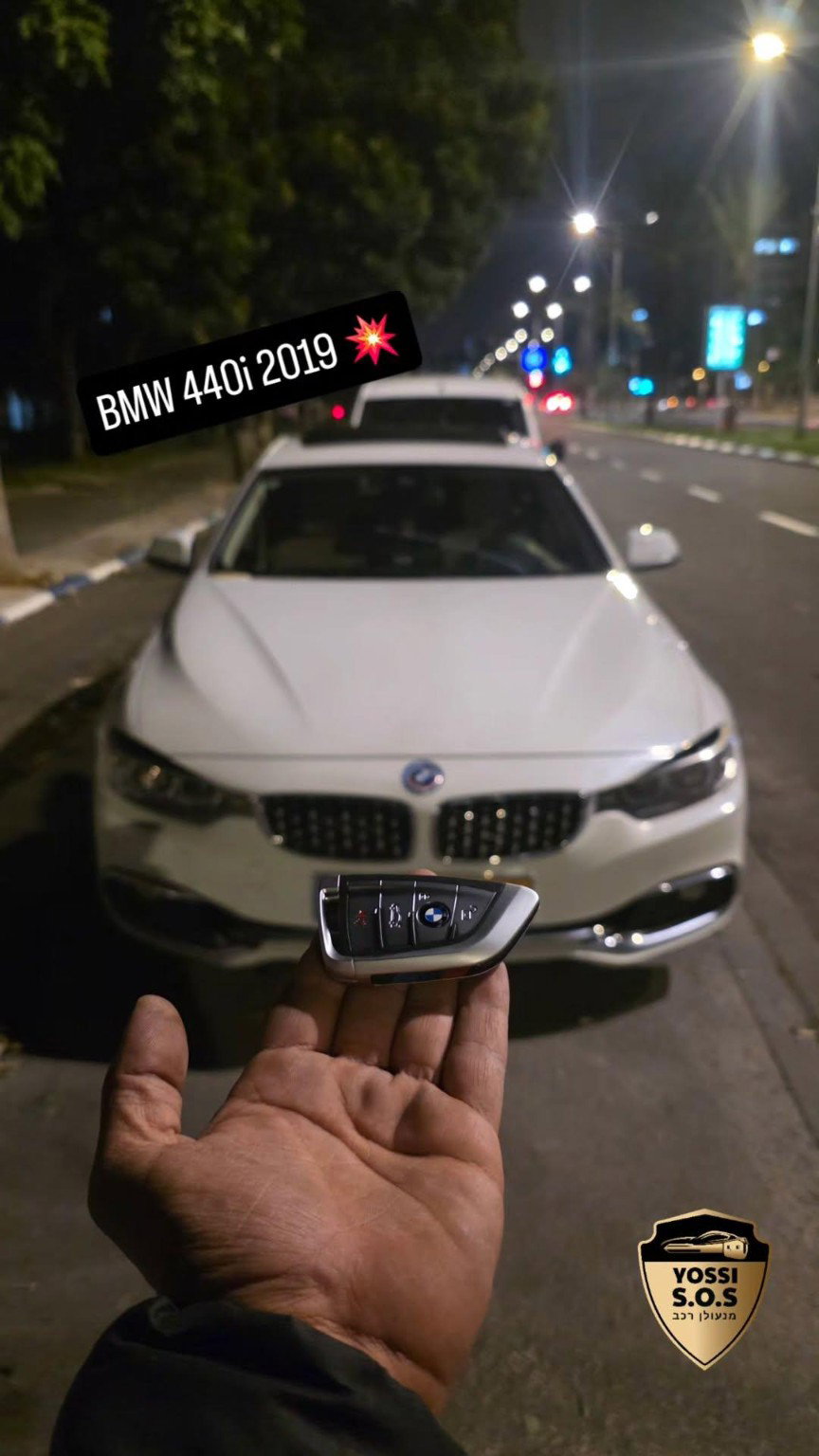 קידוד מפתח BMW 440i שנת 2019 – יוסי SOS מנעולים