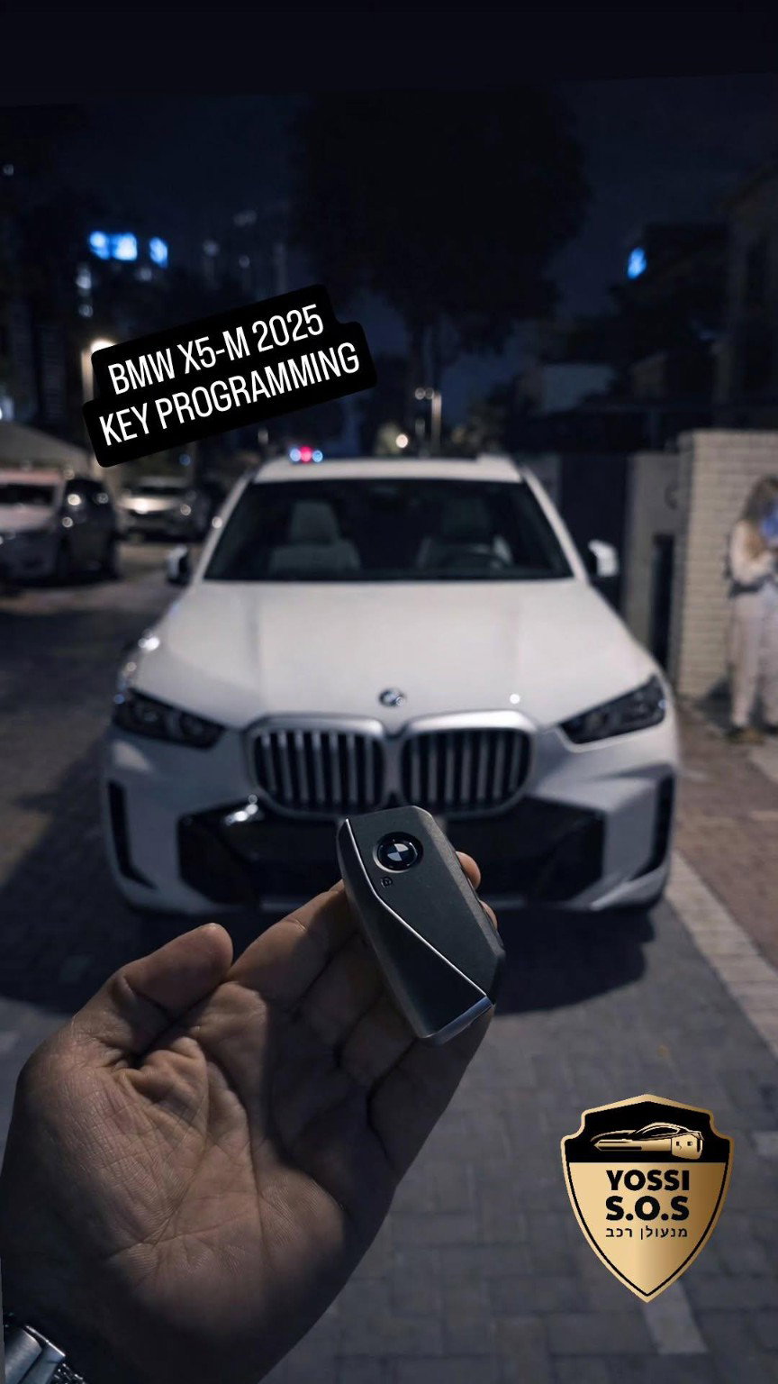 קידוד מפתח BMW X5 M שנת 2025 – יוסי SOS