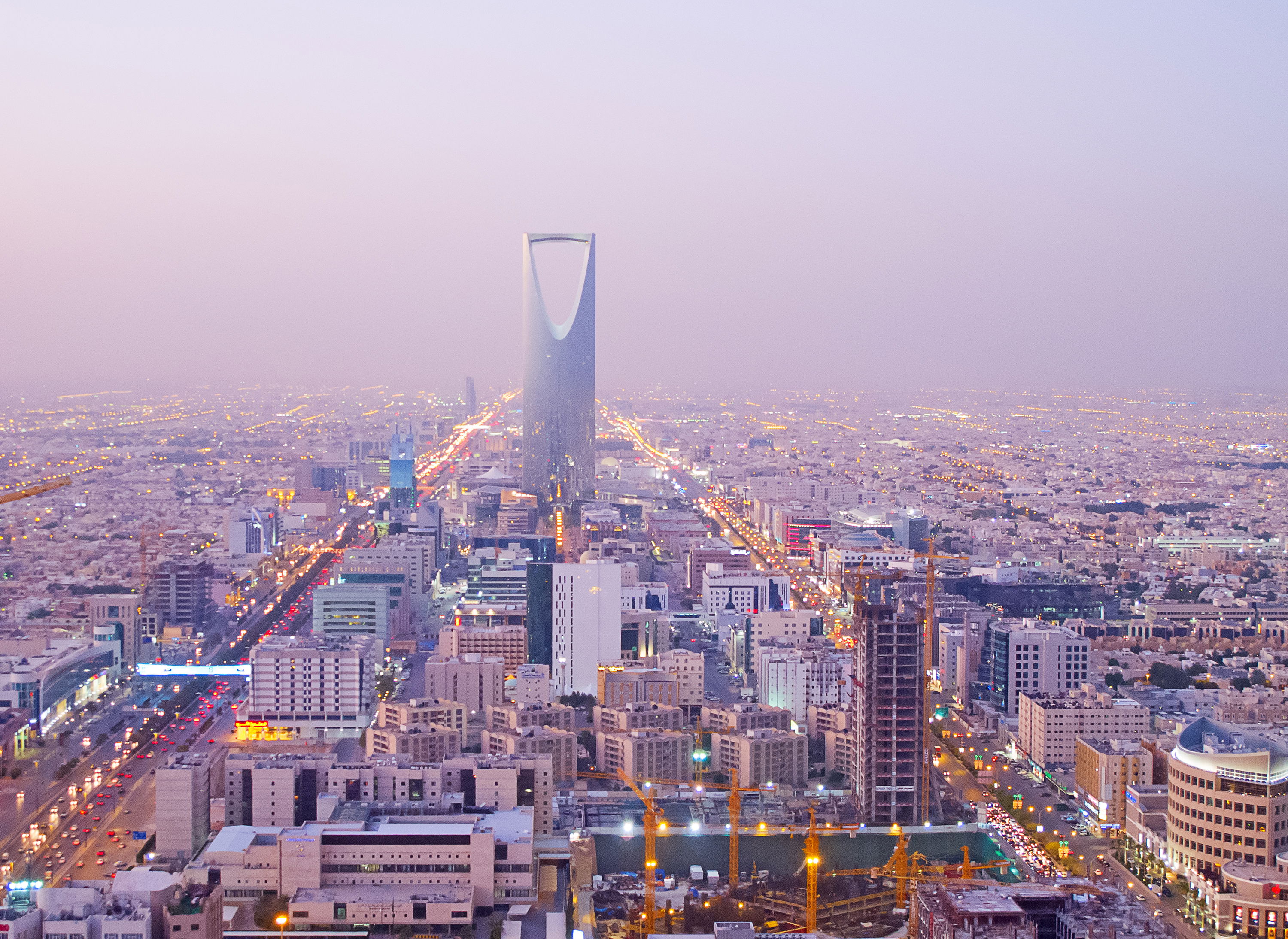 مكتب عقار الرياض