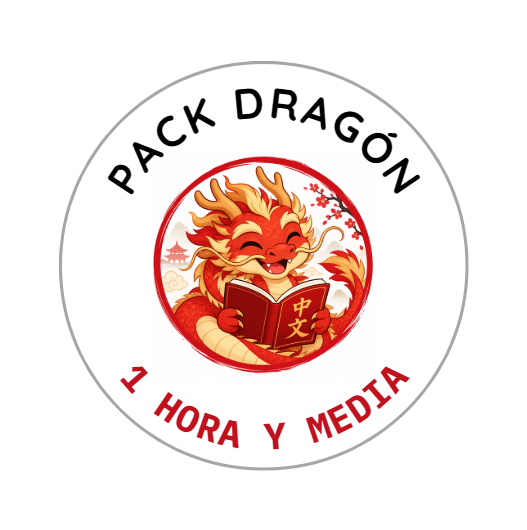 PACK DRAGÓN - 1 HORA Y MEDIA