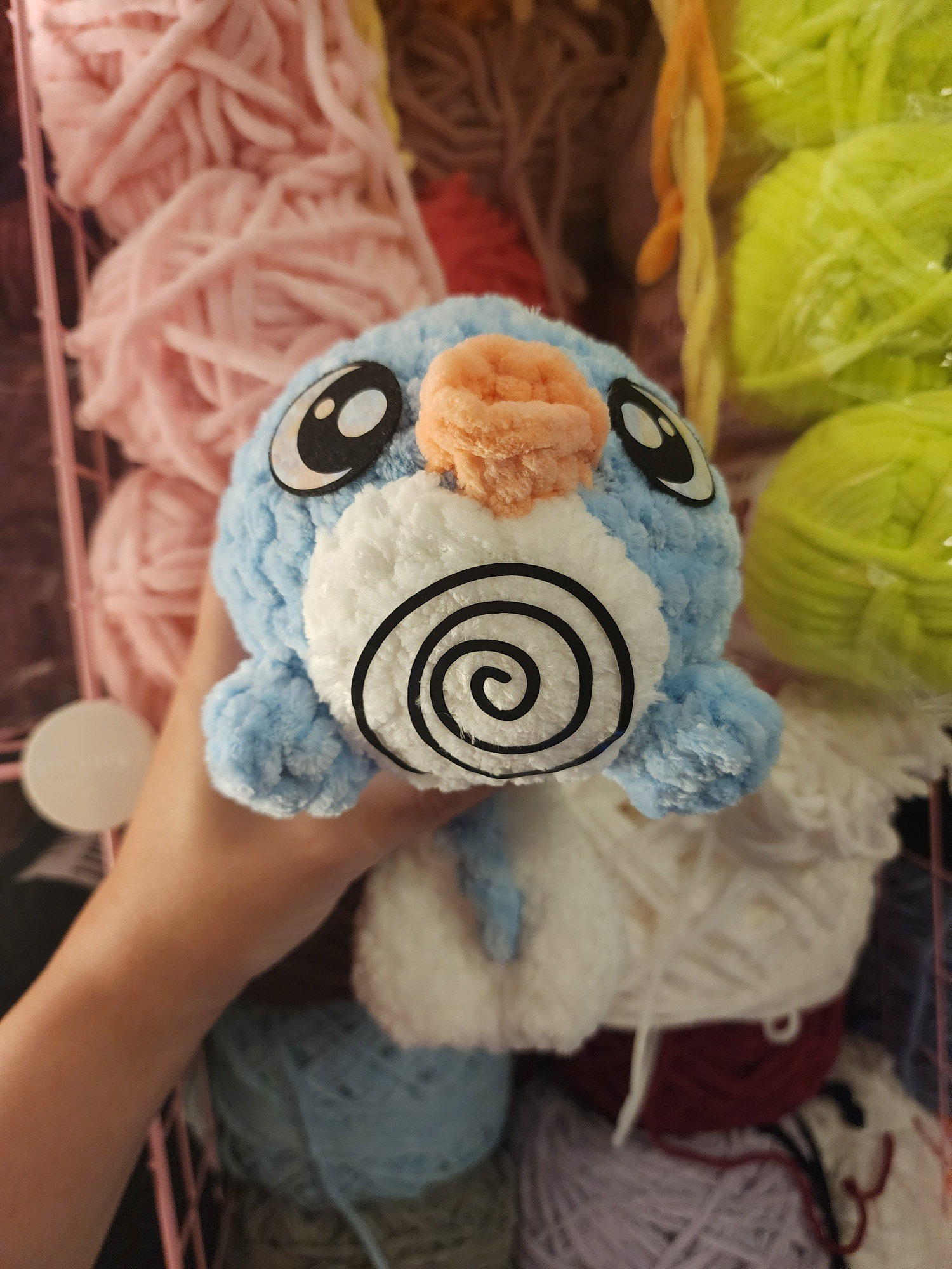 Poliwag