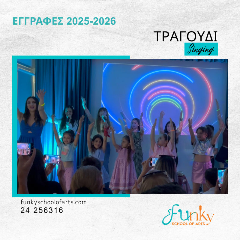 Musical Theatre Vocals & Dance