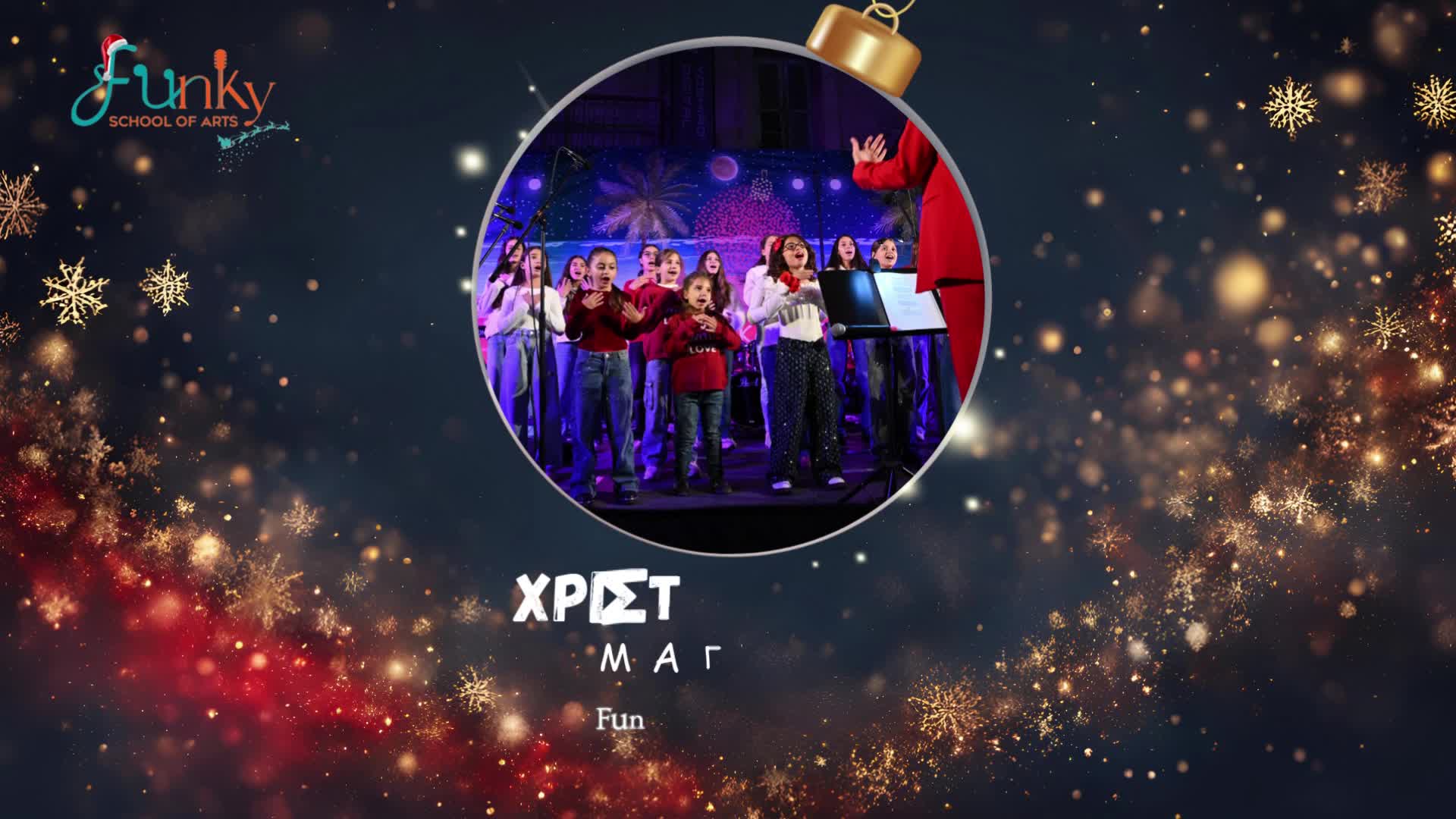 ΧΡΙΣΤΟΥΓΕΝΝΑ ΜΑΓΙΚΑ thumbnail