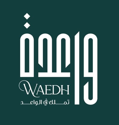 واعدة العقارية