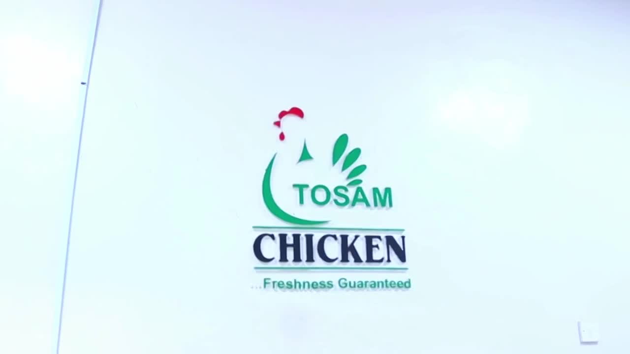 TOSAM CHICKEN thumbnail