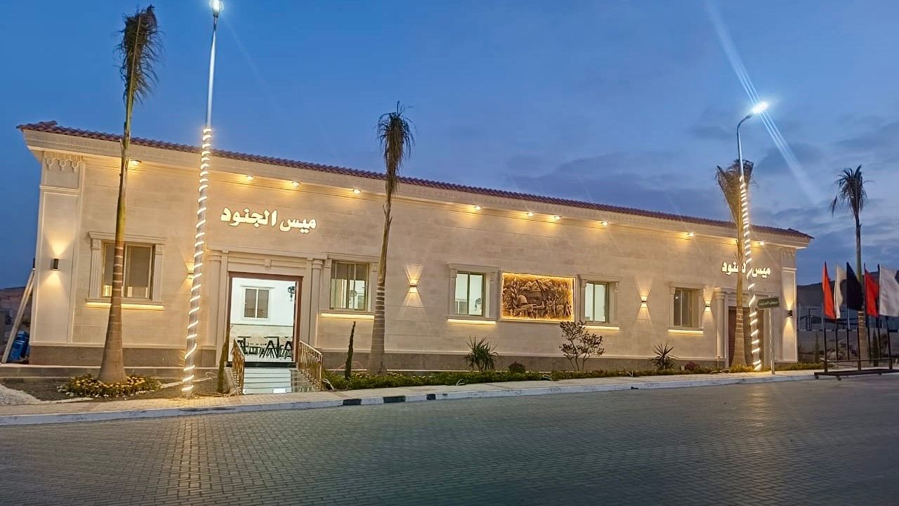 Pharaoh style restaurant