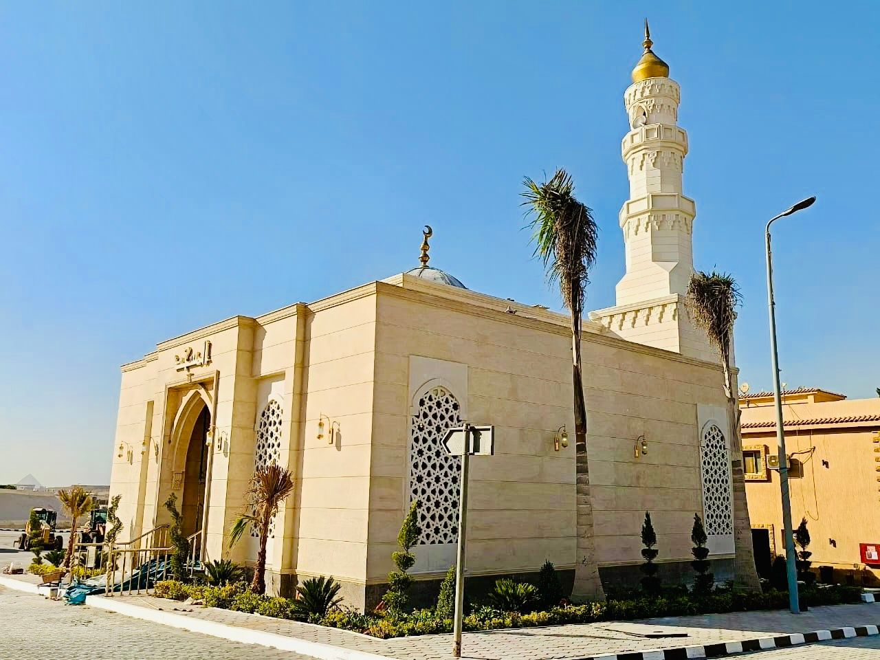Modern Mosque