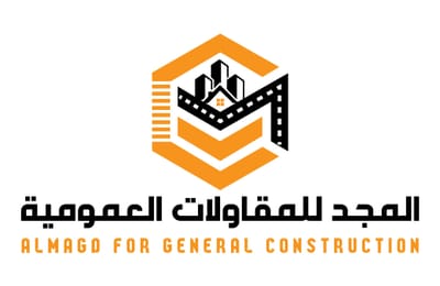 المجد للمقاولات العمومية والتوريدات
