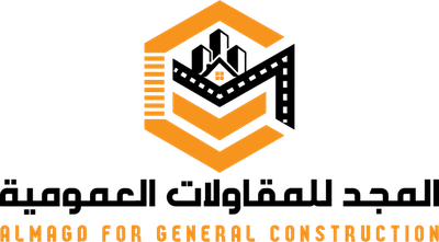 المجد للمقاولات العمومية والتوريدات