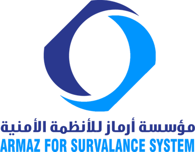 مؤسسة أرماز للأنظمة الأمنية