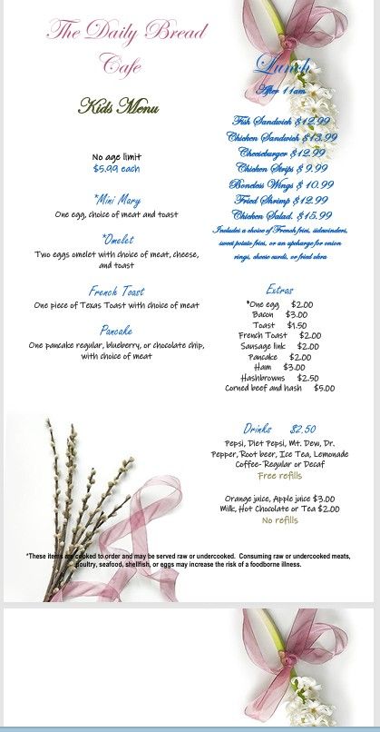 kids menu and lunch menu
