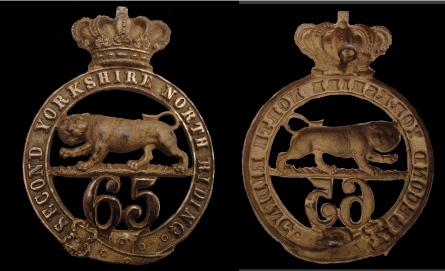 Pre Territorial Officers Glengarry Badge of the 65th Regiment of Foot 1874 to 1881