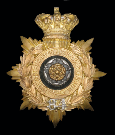 84th Regiment of Foot Officers Helmet Plate 1878 to 1881