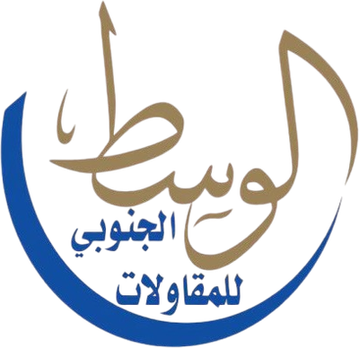 alwasat