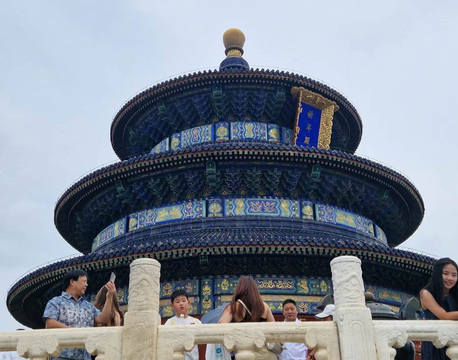 La Chine et ses Grandes villes