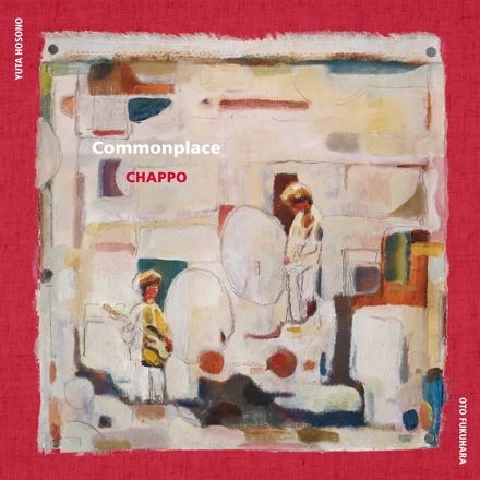シャッポ album "Commonplace"