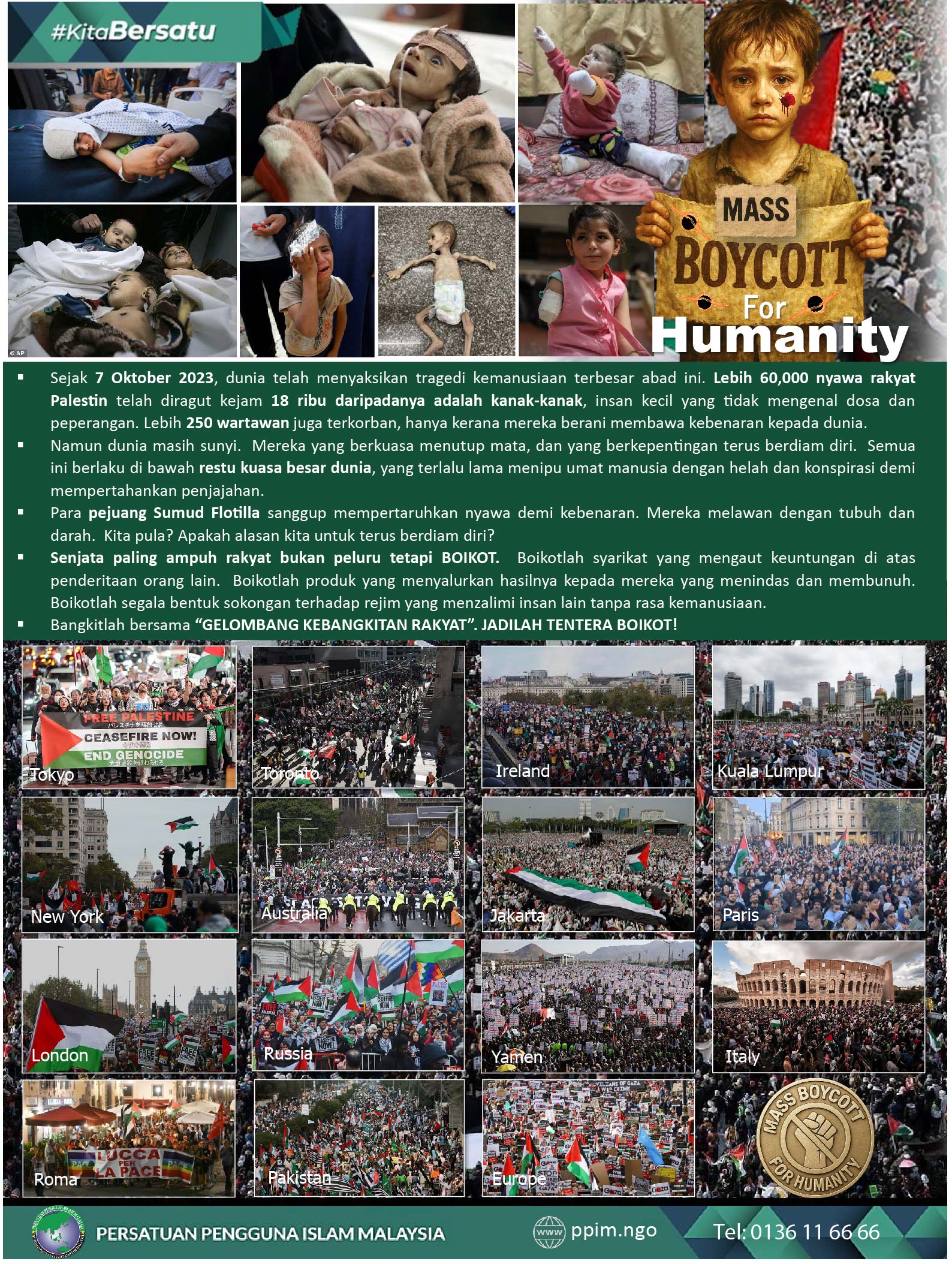 BOYCOTT FOR HUMANITY