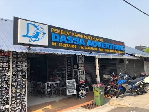 DASSA ADVERTISING