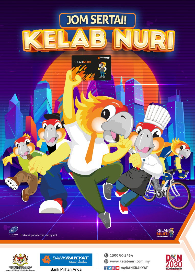 KELAB NURI BANK RAKYAT