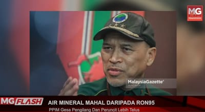 518) HARGA AIR MINERAL TAK MASUK AKAL, LEBIH MAHAL DARI RON95 #MGFLASH - MALAYSIAGAZETTE TV - 22/08/2024
