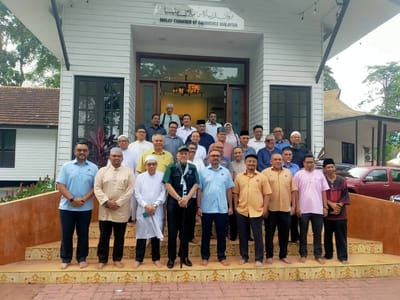 524) AKTIVITI | PERJUMPAAN KHAS PIMPINAN DPMM BERSAMA NGO-NGO MTEM & GABUNG - PPIM - 30/08/2024