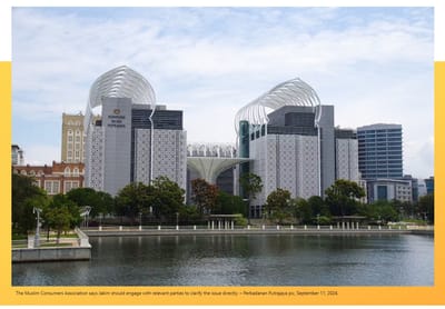 538) JAKIM NEEDS TO CLARIFY HALAL CERTIFICATION ISSUE - THE VIBES - 11/09/2024