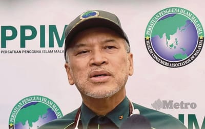 573) PPIM NAFI BERSEKONGKOL, AMAL AJARAN SESAT - METRO AHAD - 22/09/2024