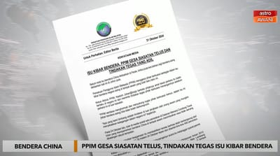 598) PPIM GESA SIASATAN TELUS, TINDAKAN TEGAS ISU KIBAR BENDERA - ASTRO AWANI - 31/10/2024