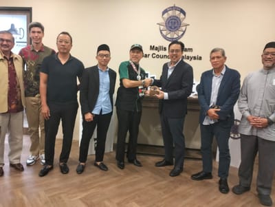 607) AKTIVITI | PERJUMPAAN PPIM BERSAMA MAJLIS PEGUAM MALAYSIA - PPIM - 15/11/2024