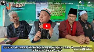 637) 20250104 S'TARIAT KEDAULATAN AGAMA NEGARA (SKAN) TERBUKA KEPADA SEMUA YANG BERGERAK DILUAR PARTI POLITIK - MINAQ JINGGO - 06/01/2025