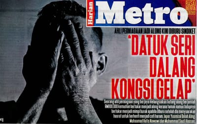 660) 'DATUK SERI DALANG KONGSI GELAP' - HARIAN METRO - 01/02/2025