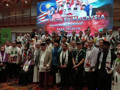 713) AKTIVITI | HIMPUNAN PARTI POLITIK SE-MALAYSIA BERSAMA NGO BERSOLIDARITI UNTUK GAZA, PALESTIN - PPIM - 23/03/2025