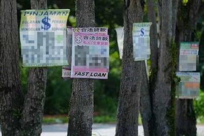 715) ADUAN KES PINJAM ALONG MENINGKAT MENJELANG AIDILFITRI - SINAR HARIAN - 30/03/2025