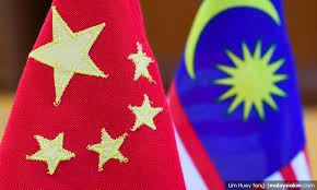 716) SIASAT PERSATUAN PROMOSI PENYATUAN CHINA-TAIWAN DIDAKWA SEBAR IDEOLOGI KOMUNIS