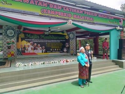 735) AKTIVITI | MAJLIS MAULID & SAMBUTAN AIDILFITRI PERKID MALAYSIA - PPIM - 20/04/2025